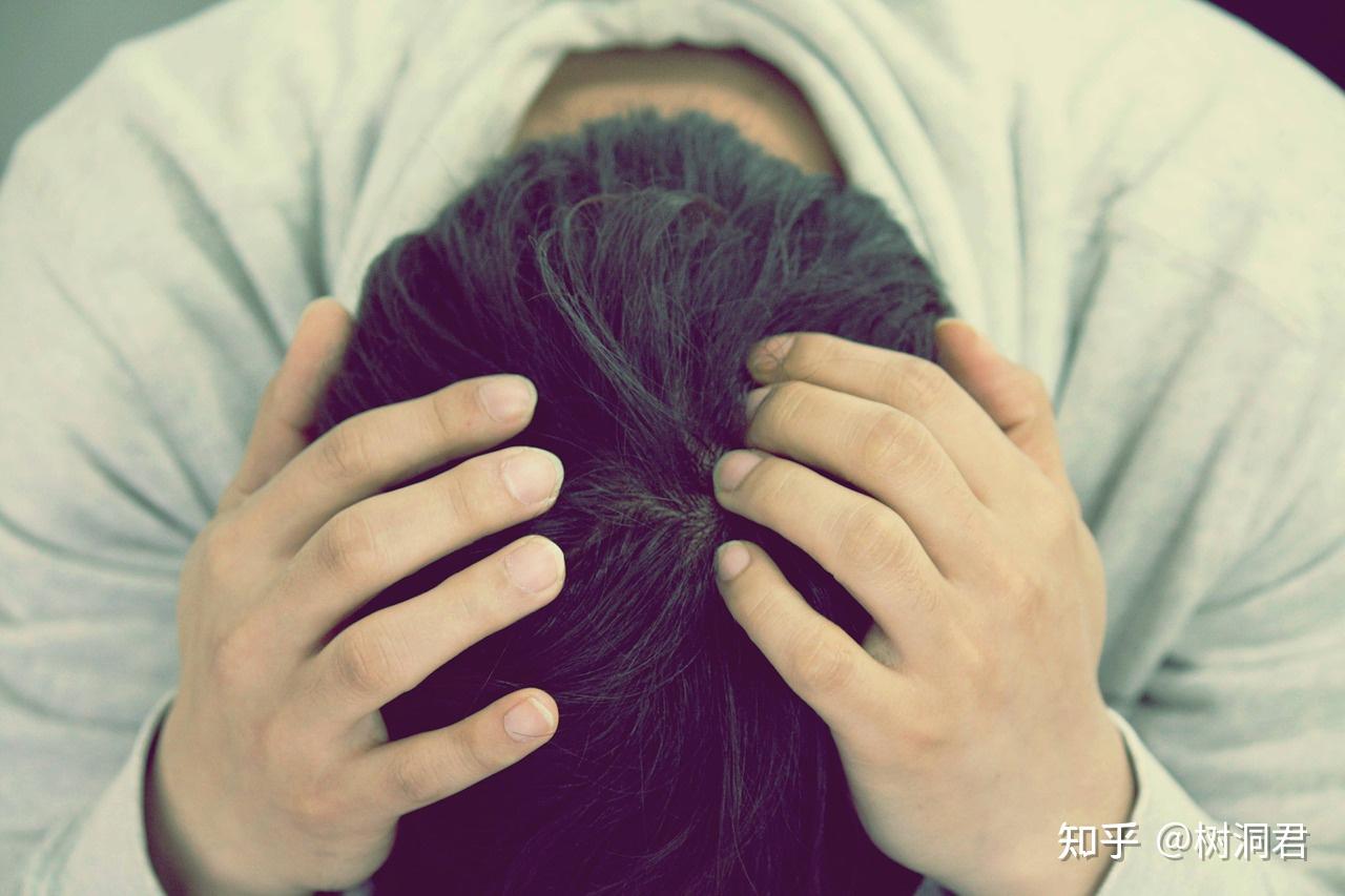 生活中遇到烦恼,应该如何解决? - 知乎