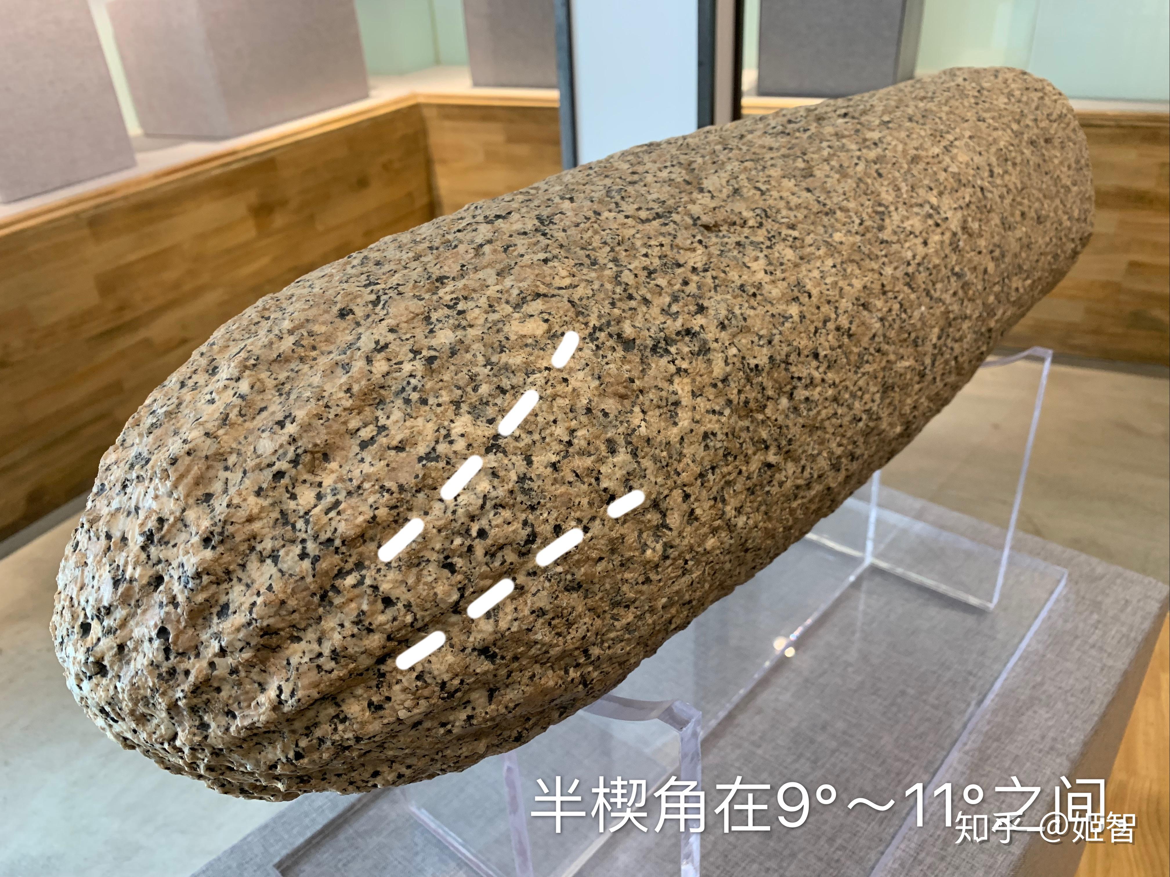 浅谈定向陨石的形成与特征 - 知乎