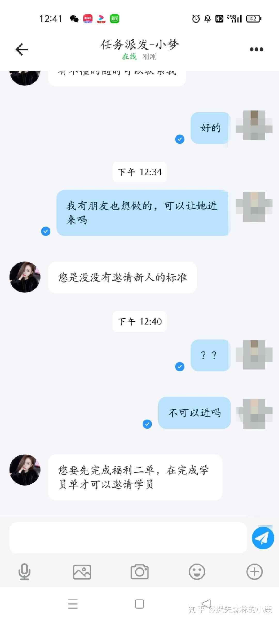 v2-f2ad6d86b1826dfe860b6049a91fc8b6_r.jpg