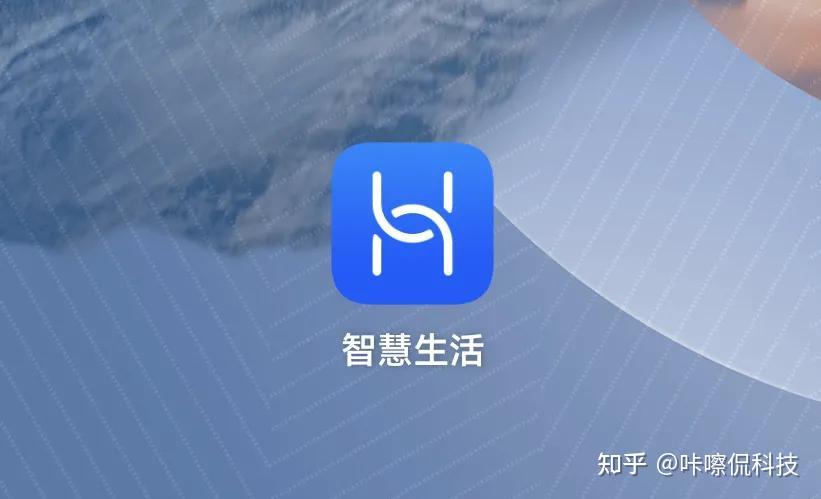 华为智选智能门铃pro:家门口在这一刻更安心