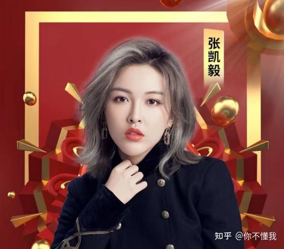 张海泉抖音_海泉抖音歌曲_张海泉老婆