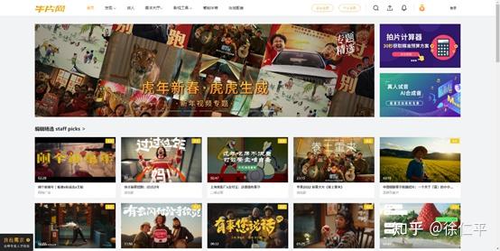 想学视频剪辑做个兼职,自学好还是报课好?做视频可以去哪赚钱? - 知乎