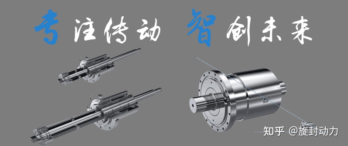 磁流体密封的构成与原理_磁流体密封维修技术 磁流体密封的构成与原理_磁流体密封维修技能（磁流体密封原理图解） 磁力资讯