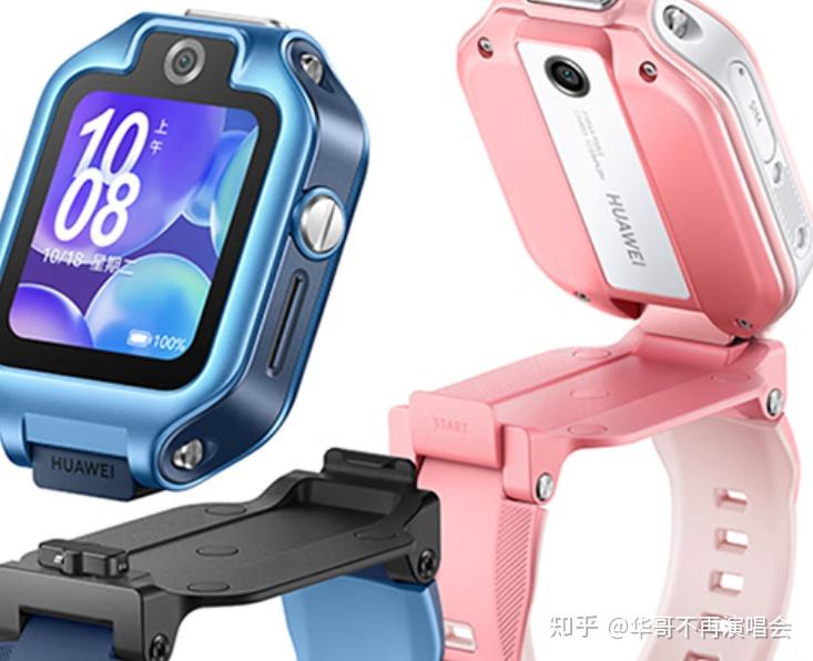 华为儿童手表5x怎么样参数配置如何