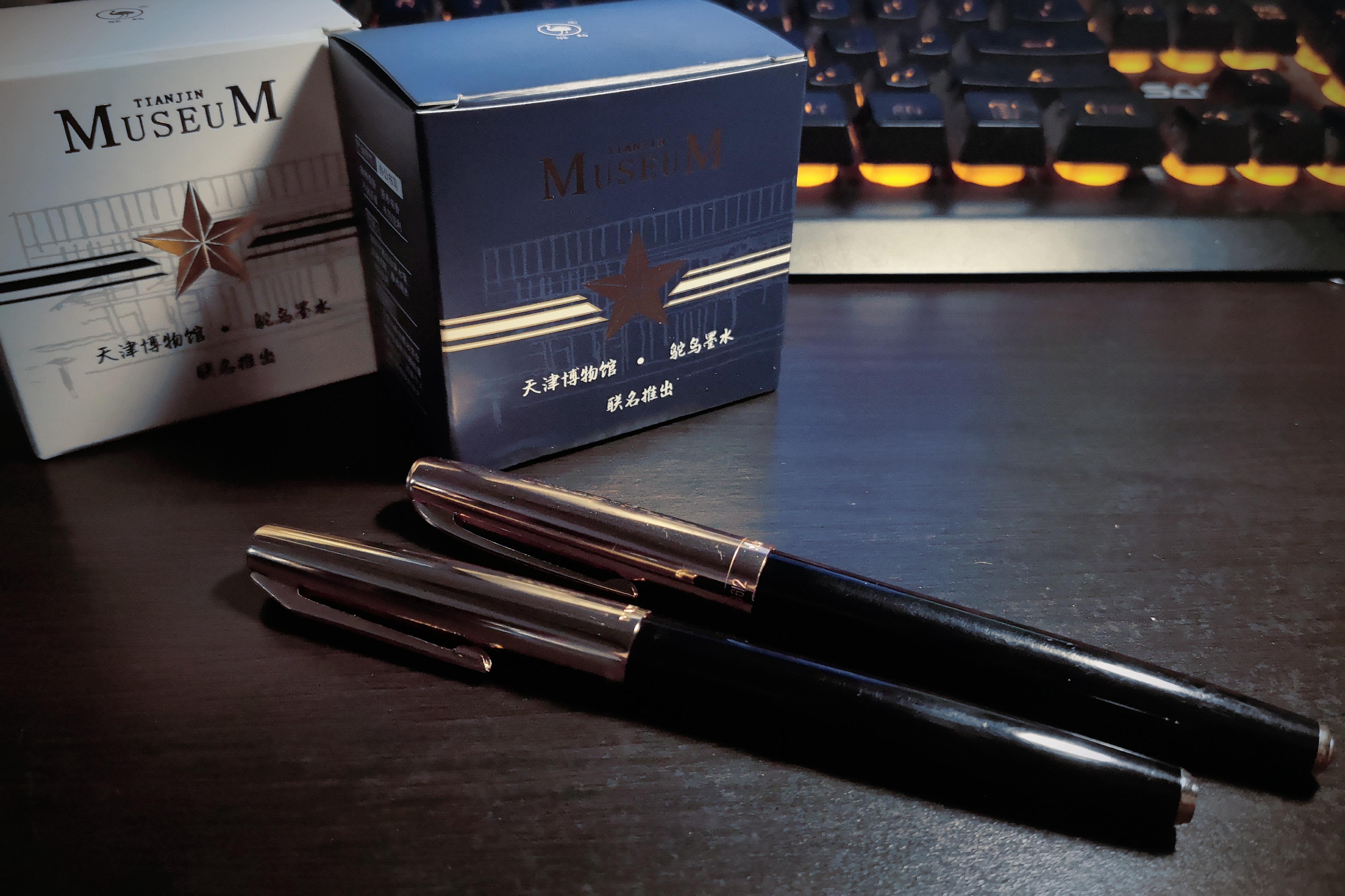 实用国产墨水一览 - 知乎