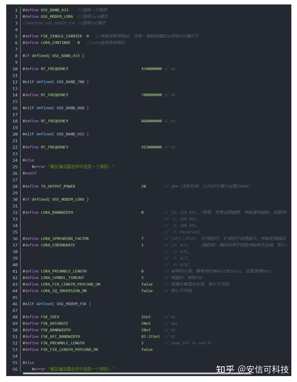 安信可Ra-01S切换到 Ra-01SC ，SX1278转到LLCC68和SX1268/SX1262教程 - 知乎