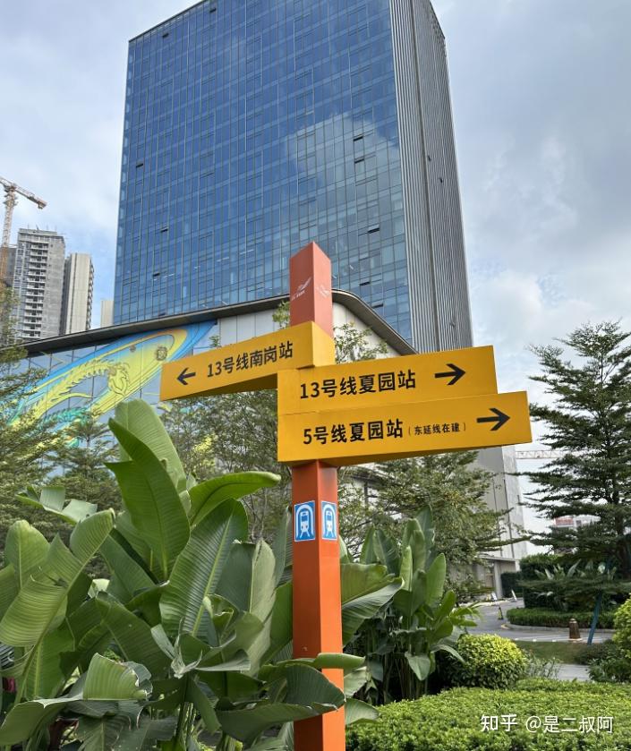 黄埔一座超级大城崛起,令人震撼!万科黄埔新城初现真容! - 知乎
