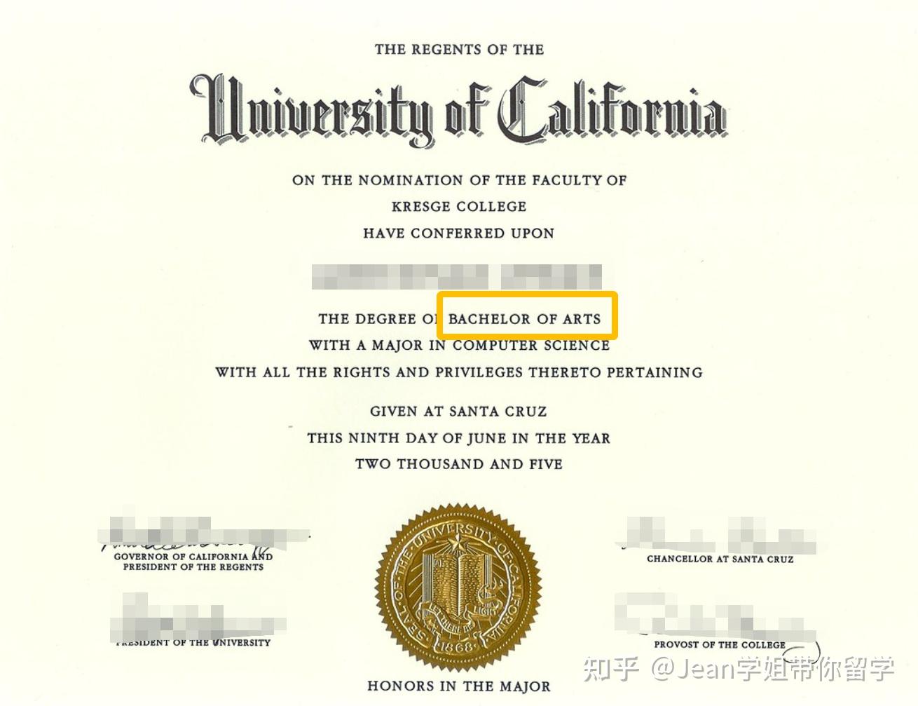 美国学位的分为四种类别:准学士(associate),学士(bachelor),硕士