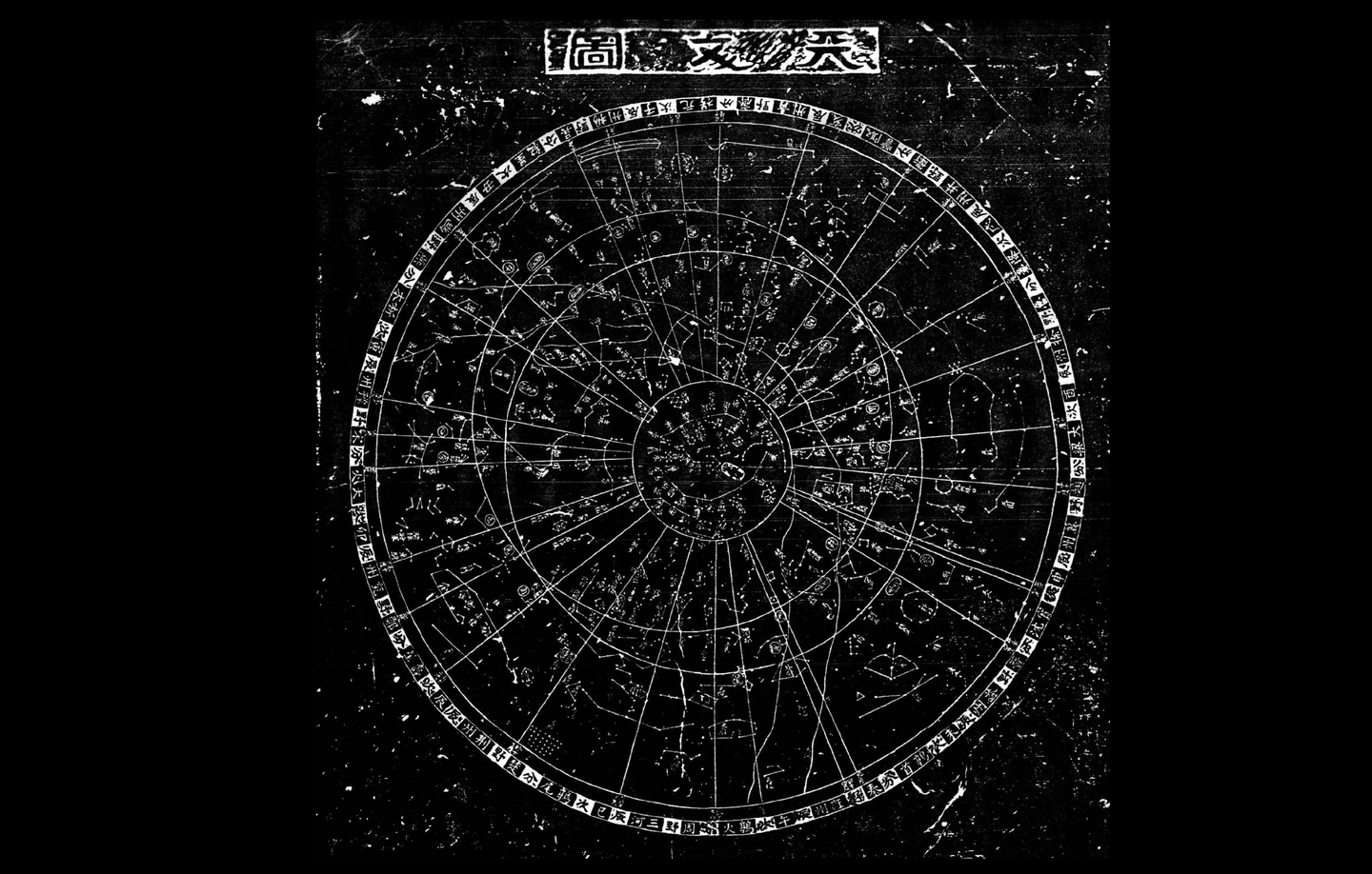 中国古代有那么发达的科技，为什么近代科学没有产生在中国呢？ - 知乎