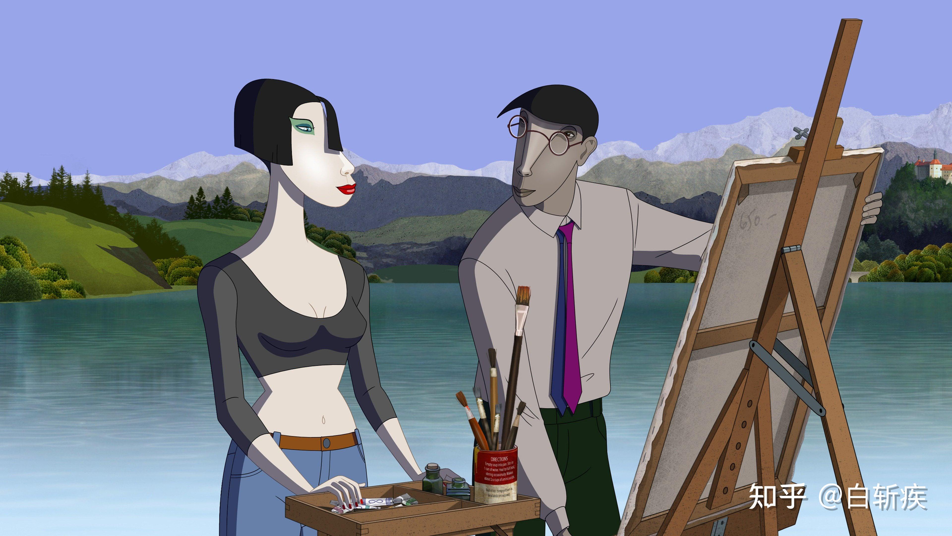 那边什么样的猜想