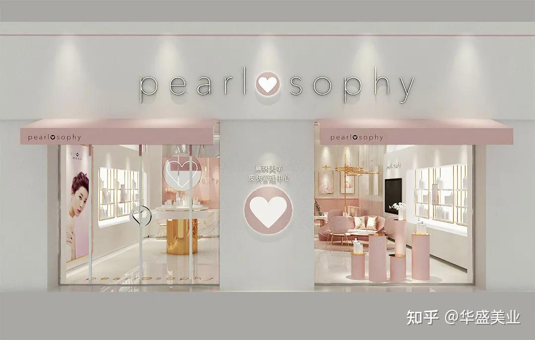 真珠美学理工硕士跨行创业从质疑到被认可她在华盛美业起死回生