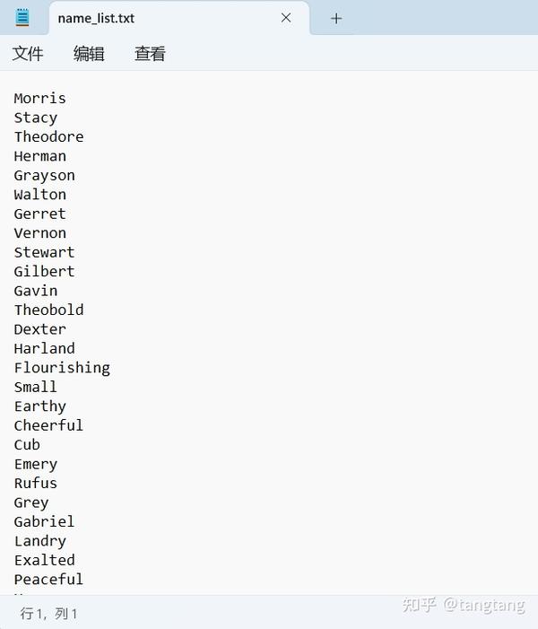 【教程】在线免费随机英文名生成器 - 知乎