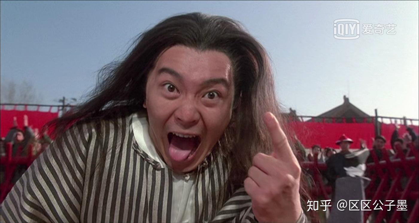 周星驰版苏乞儿不仅是悲喜剧的尝试更是对小鲜肉富二代的概括