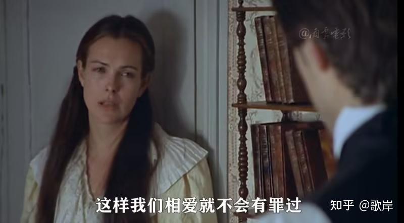 《红与黑》观后感 - 知乎