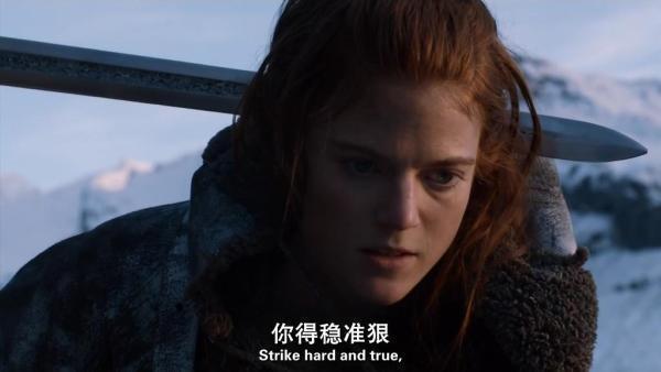 耶哥蕊特:火吻而生,雪吻而死