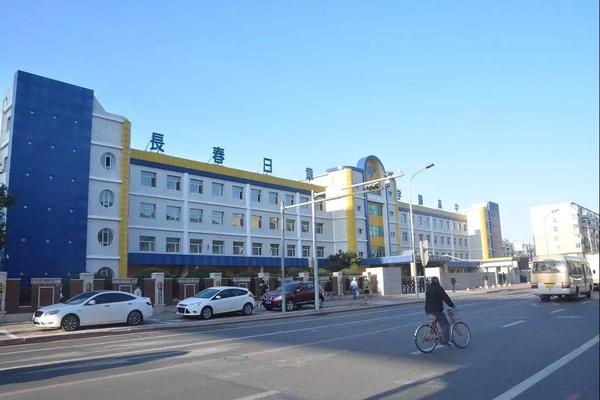 日章学园高中——国际化