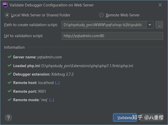 phpstorm 使用 Xdebug 调试代码 - 知乎