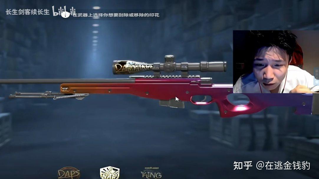 CS2首届Major赛事保姆级观赛指南 - 知乎