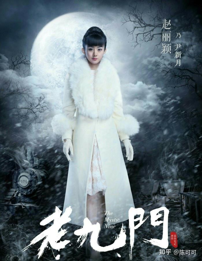 请问这是什么电影?谢谢?