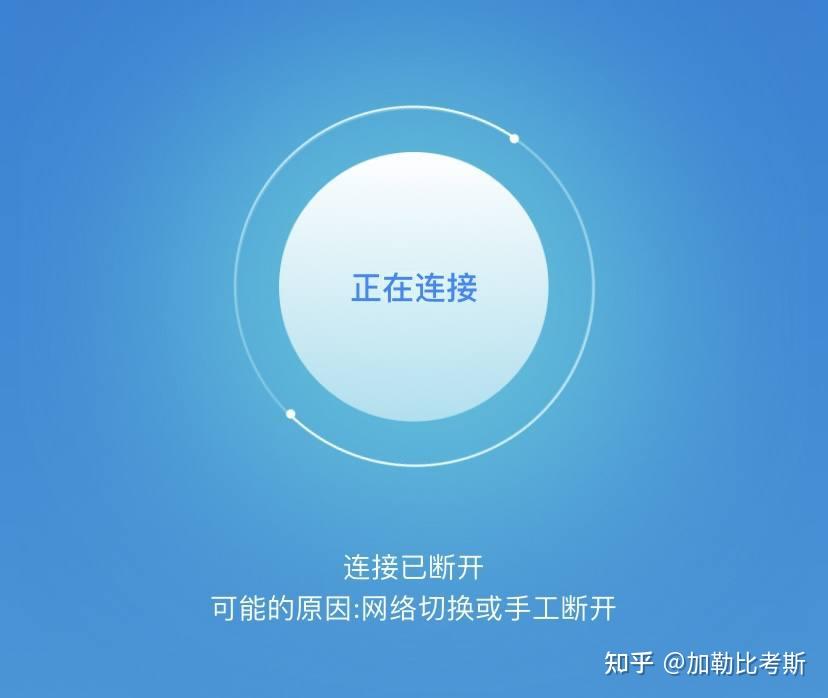 NAS老手经验丨备份、外网、协议介绍,还有App推荐插图25 NAS老手经验丨备份、外网、协议介绍,还有App推荐插图25