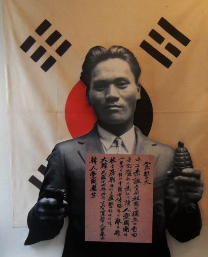 尹奉吉小传一颗炸弹顶得上百万大军中日韩三国罕见共同纪念