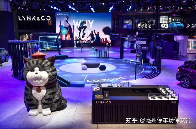 上海国际车展领克展示炫酷展台! - 知乎