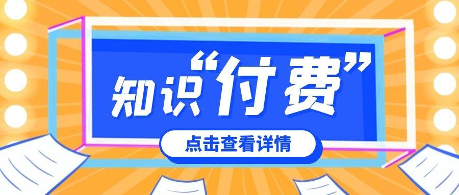 v2-f2ed94017488c98b9466bf524e7bd6c8_1440w.jpg?source=172ae18b