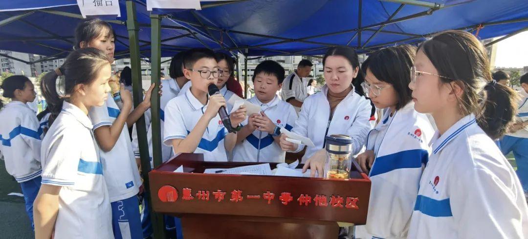 海洋……這一幕幕場景,都將成為惠州一中仲愷校區學子人生旅途中的美