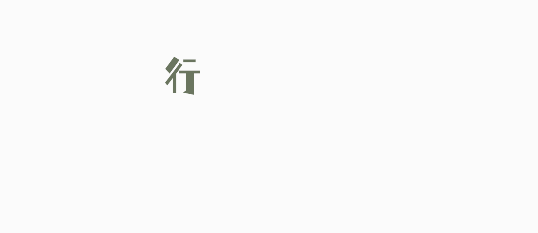 设计灵感丨坡屋顶原来可以这么现代,澳大利亚超现代坡屋顶别墅。 - 知乎
