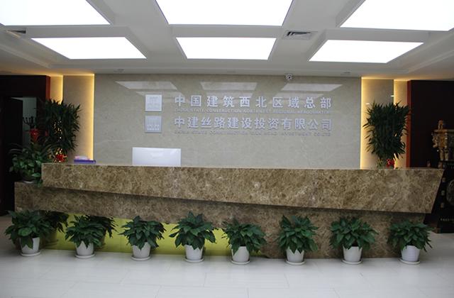 闲话国企(四四)——中国建筑集团有限公司怎么样?中建集团组织架构、中建集团子公司汇总、中建集团包括哪些子公司? - 知乎