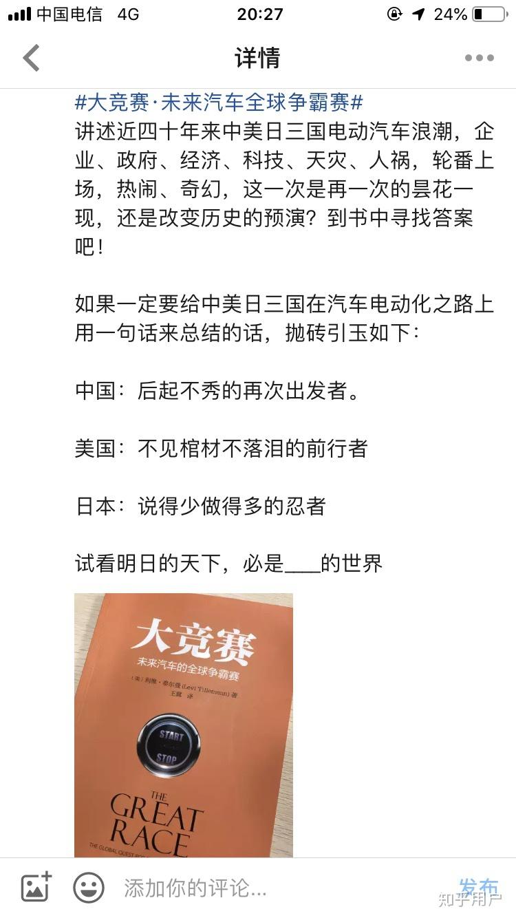 年薪30万税后能拿多少