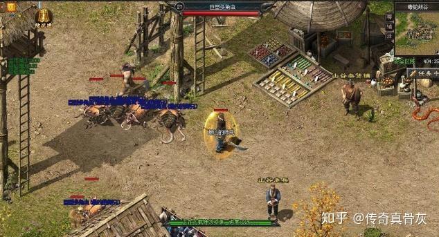 热血传奇:玩了这么多年的国服,传奇欧服了解一下 - 知乎