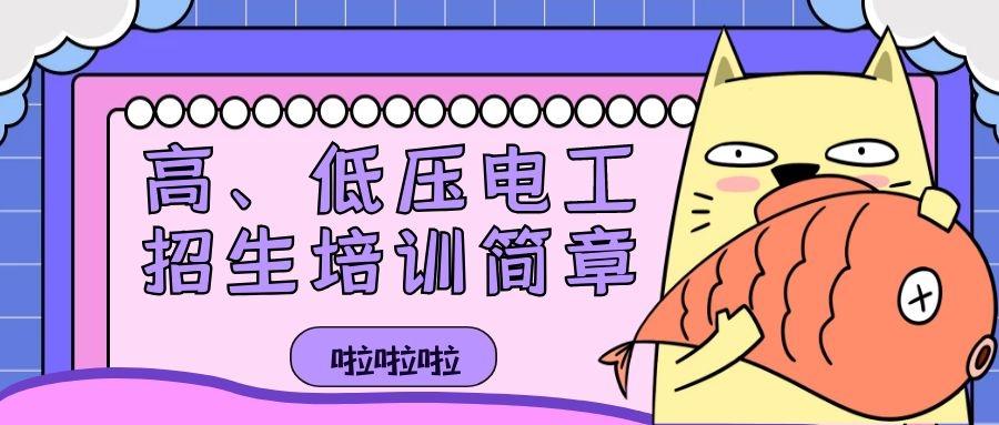 v2-f30531494025a9a22117759f21f333b6_1440w.jpg?source=172ae18b