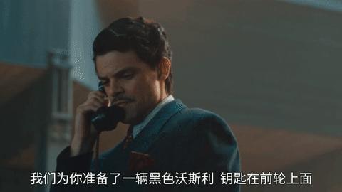 《尸体》媲美《暗黑》,网飞又一部悬疑烧脑神作?