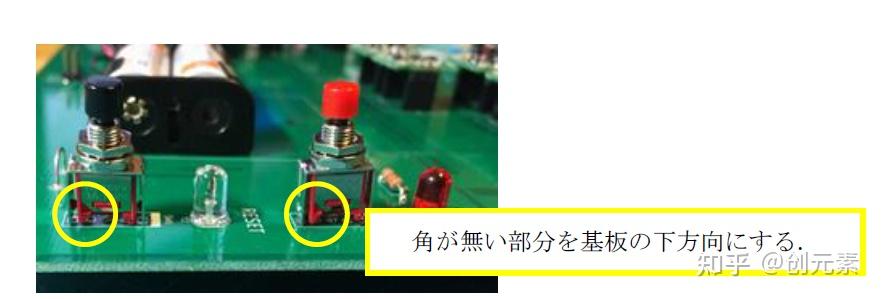 纯晶体管搭建的计算机-用1738个晶体管做个计算机(CPU1738)