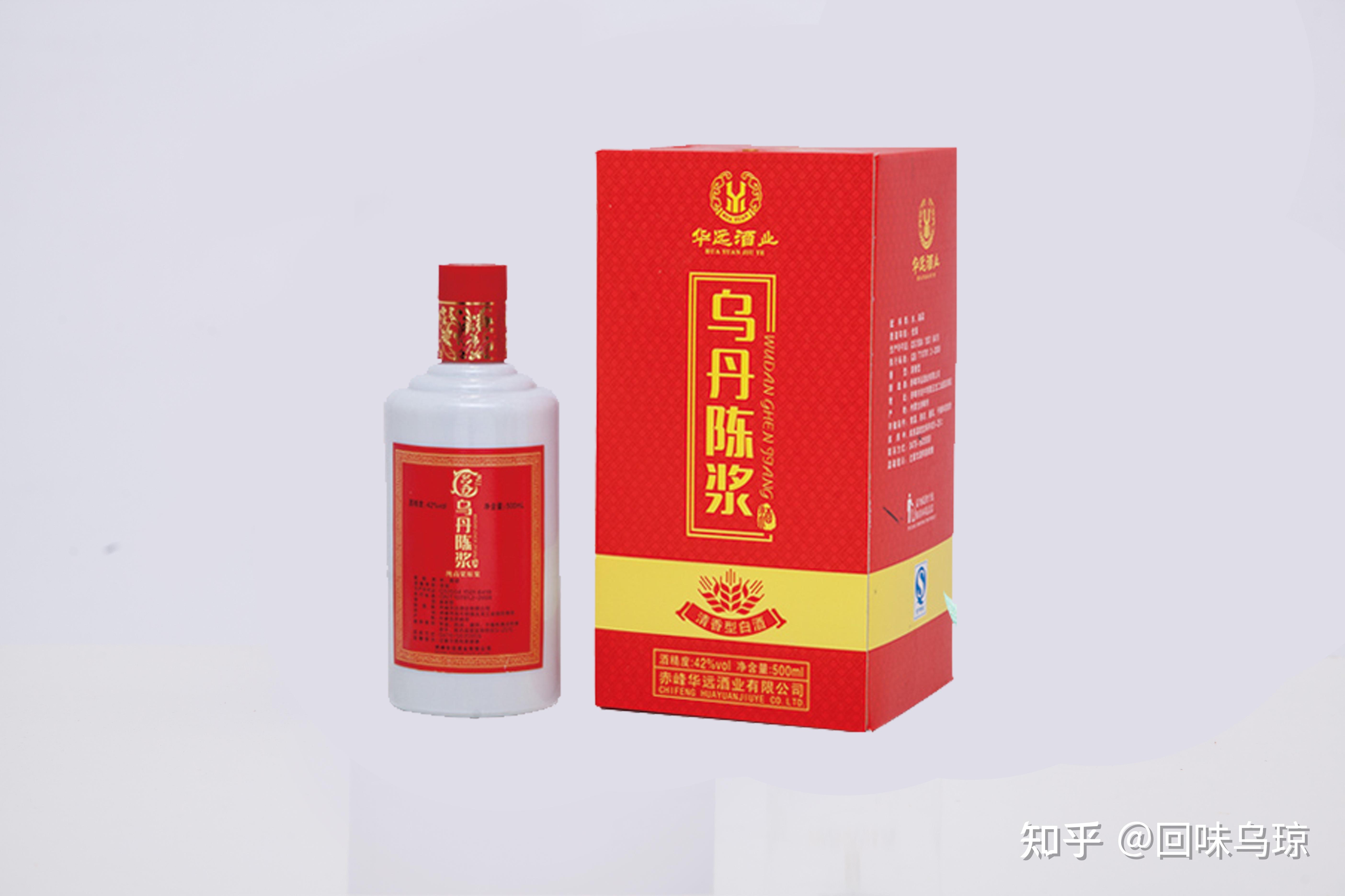 贵妃醉酒