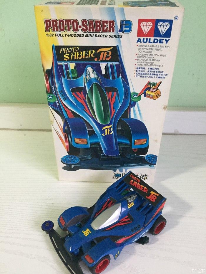 雾都话车8090后的成长伙伴四驱车怀旧收藏