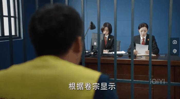 没有底线的电视剧——《底线》 - 知乎