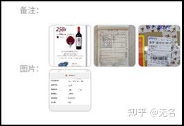 v2-f3105edffabf1cb9790889aa31bd2552_b.jpg