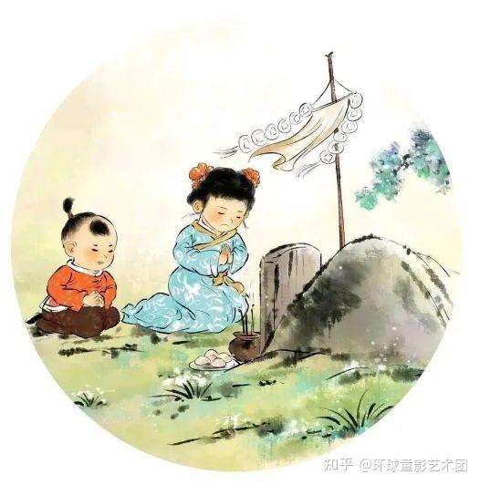 清明节 | 一年一清明,一岁一追思 - 知乎