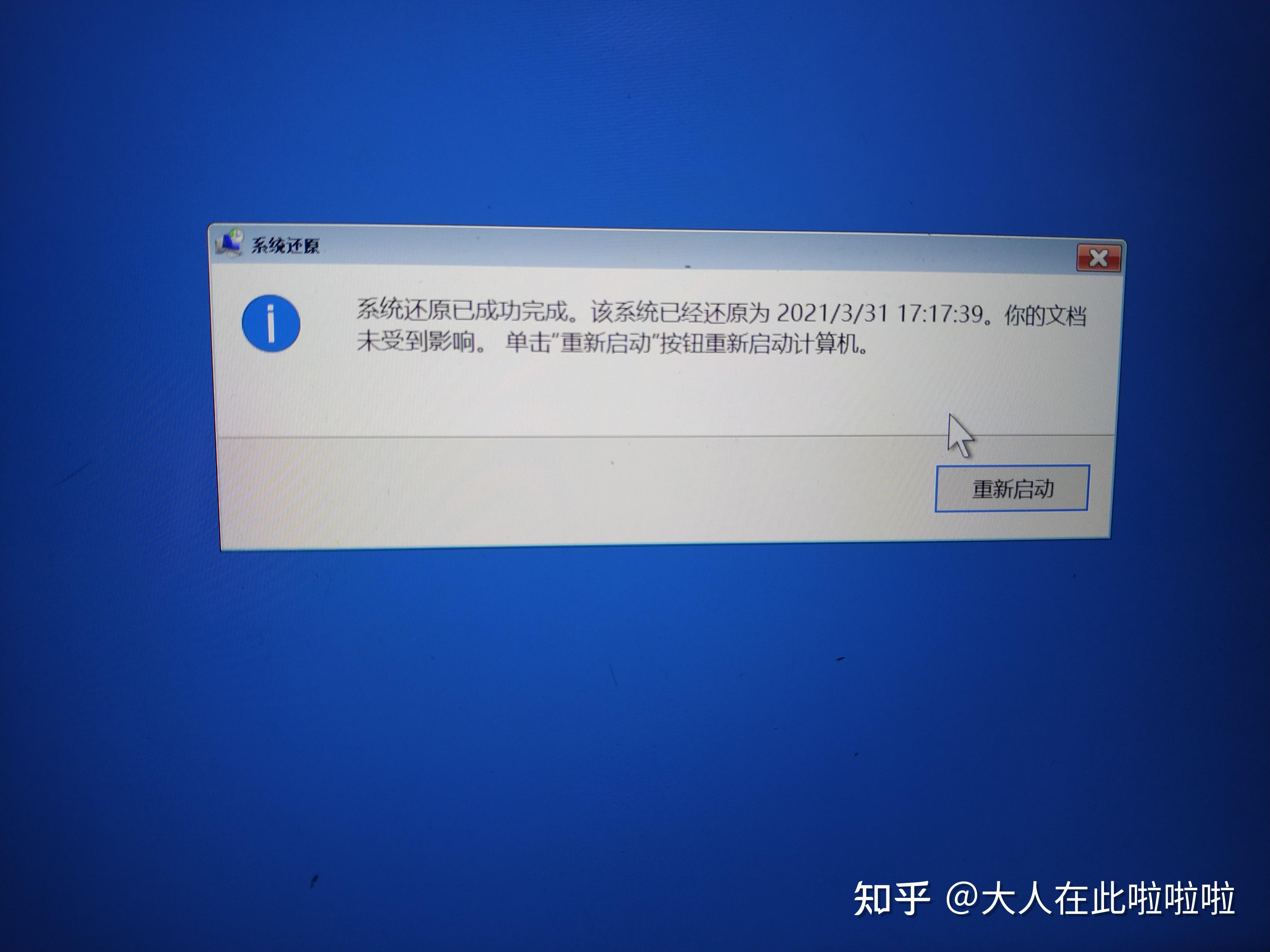 v2-f3166c0b36cc06199cdad894f863b0d6_r.jpg