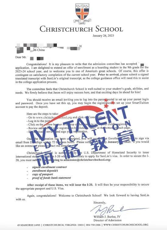 美高捷报!2023届第一波寄宿美高申请录取袭来,恭喜丽格学子们! - 知乎