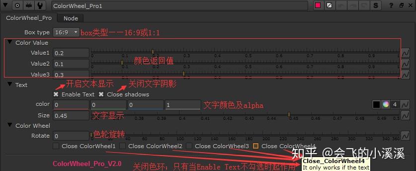 这个后期小能手写了个nuke颜色通道提取插件 - 知乎