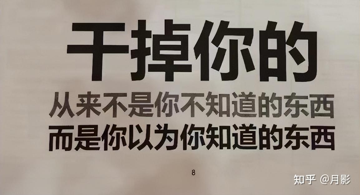 实习期没有工资能拒绝加班吗改变思维你收获的不仅仅是工资