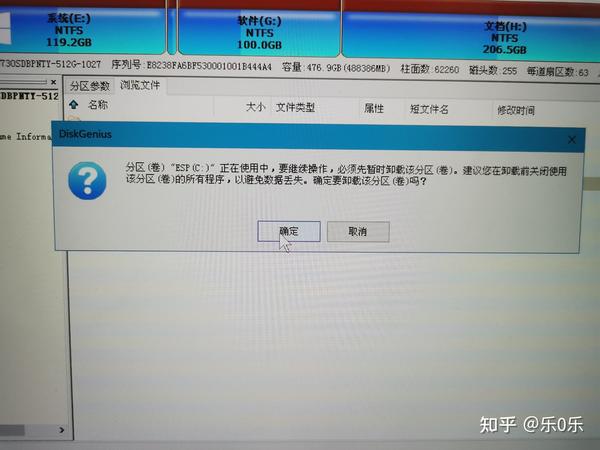 Gnu grub version 2 04 