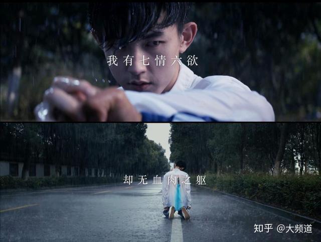 《演员请就位》郭敬明《ai》好评如潮为何却得低分?