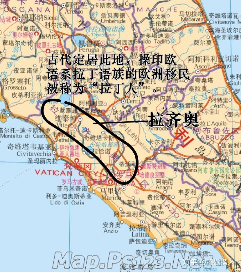 亚平宁半岛一,上古时期1.