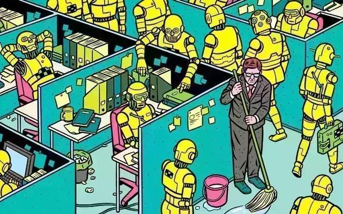 第四次工业革命应对之道