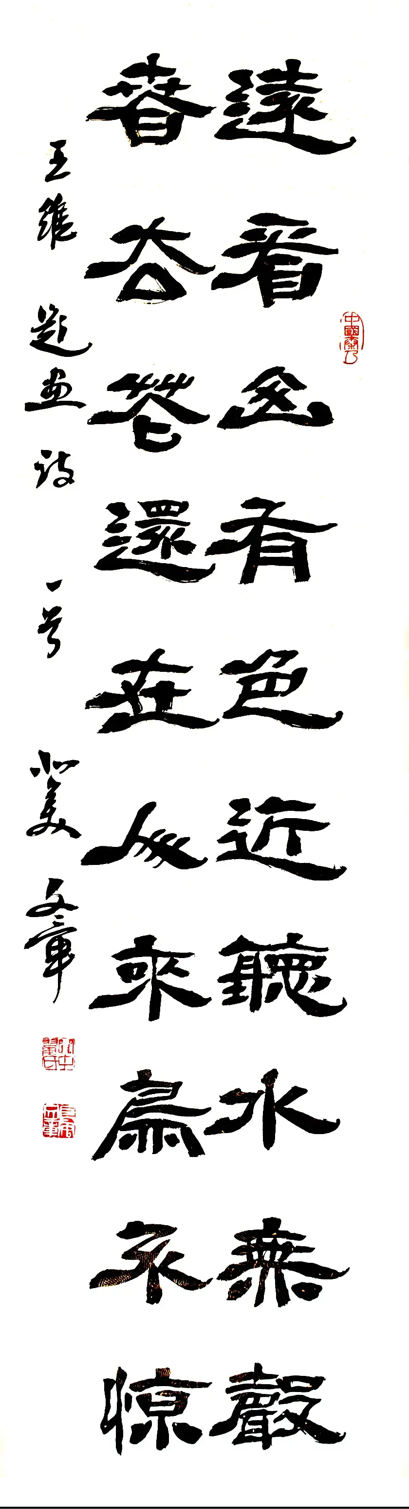 翟文章｜美是跨越国界的拥抱 构建人类命运共同体插图(7)