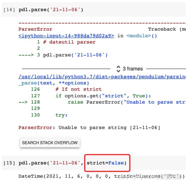 python-datetime-a-simple-guide-with-39-code-examples-2023